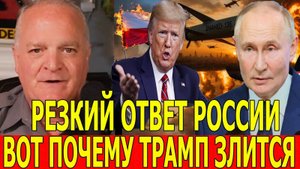 Дэниел Дэвис: Европа не выдержит конфликта с Россией — причины