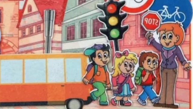 консультация для родителей
