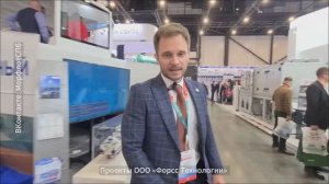 Выставка НЕВА-2025 рыболовные суда Форсс Технологии, Шишкарев - интервью