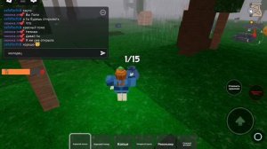 XRecorder_30092025_122139.mp4