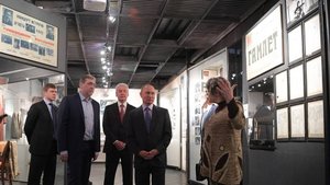 Визит Президента РФ В. В. Путина в Музей Владимира Высоцкого, Январь 2018 года.