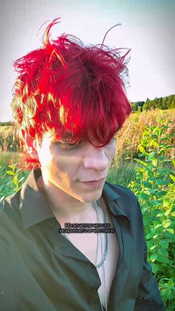 ТОМ КОСМОС Родина в сети!