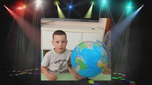Дамир 5 лет 30.09.2025