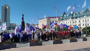Во Владивостоке отметили третью годовщину вхождения новых регионов в РФ.