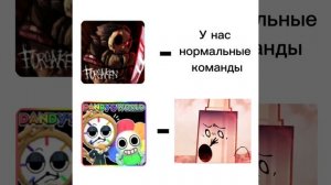 ЭхЭхЭхЭхЭ они все сдохле🤠