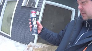 Получил посылку с озона. Первый тест