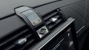 Передовые опции в DS 7