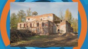 Новое соглашение: Газпром восстановит Китайский театр