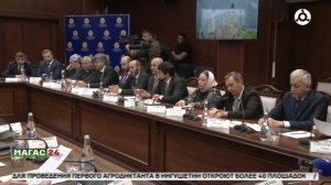 На еженедельном совещании в Правительстве Ингушетии обсудили актуальные вопросы