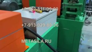 Станок для расплющивания проволоки H-74