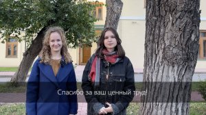 Международный день переводчика в Литературном институте