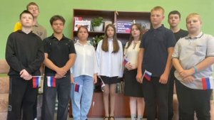 Онлайн - акция «Мы вместе навсегда!»