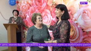 Дайджест на 30.09.2025