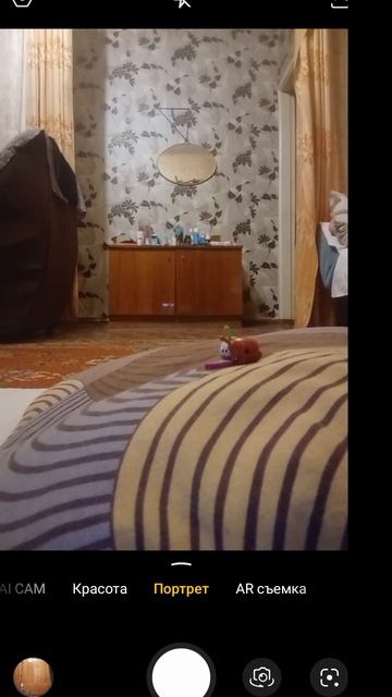 1000005865.mp4 смотреть онлайн