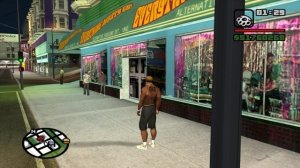 GTA San Andreas Back Beat Michael Hunter Backing Beat 2