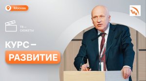 На ВТЗ прошла международная конференция «Трубы-2025»
