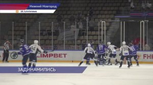 Команда «Торпедо-Горький» уступила питерскому «Динамо» в рамках чемпионата ВХЛ