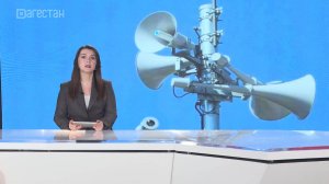 С 1 октября начнется плановая проверка систем оповещения по всей стране