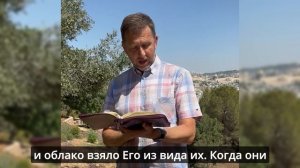 Поздравление с праздником Жатвы || пастор Александр Иванов