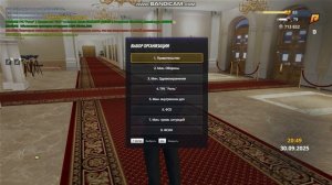 gta_sa 2025-09-30 23-48-51-326