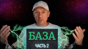 Как заниматься вокалом самостоятельно? | ЧАСТЬ 2: План занятий, Принципы, Методика