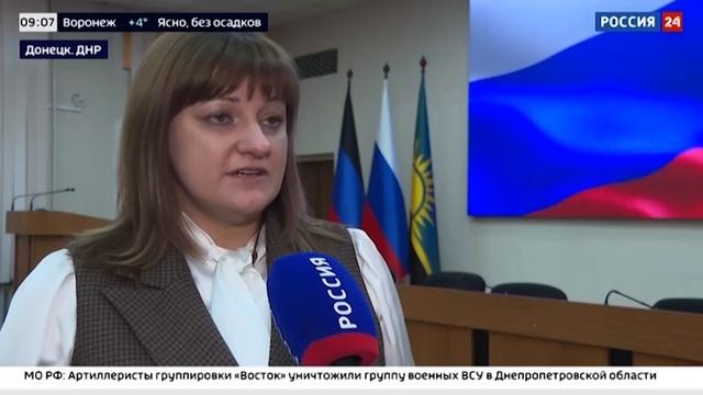 Как в Республике встречают третью годовщину воссоединения Донбасса с Россией