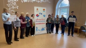 Сотрудники ГАИ поздравили «Активное долголетие»