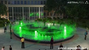 Проект цветомузыкального фонтана для строительства в Астрахани