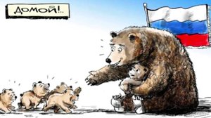 Праздник у нас сегодня 30 сентября...Донбасс Россия навсегда !