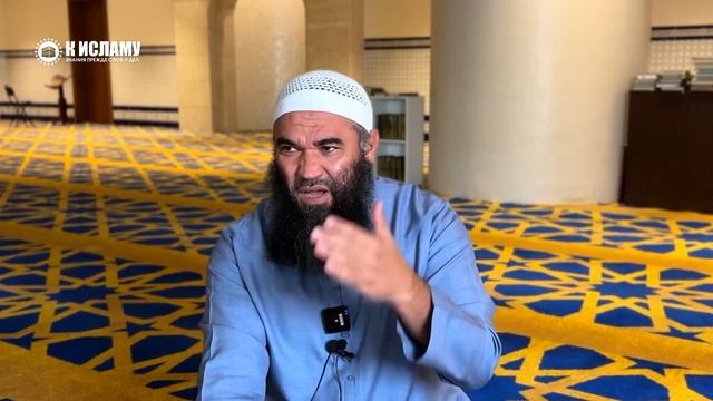 Опасные ошибки в переводах слов ученых | Ринат Абу Мухаммад смотреть онлайн