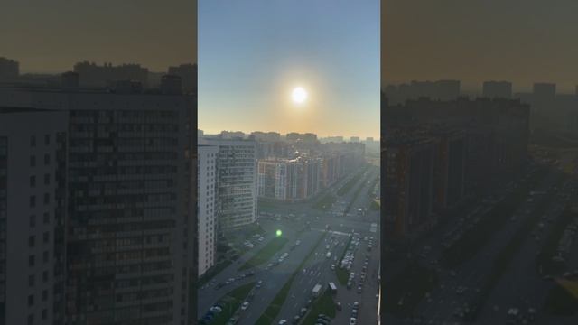 Утро