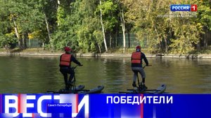 Вести Санкт-Петербург. Выпуск 21.10 от 30.09.2025