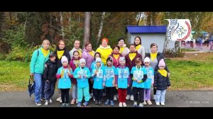 Кросс нации.mp4