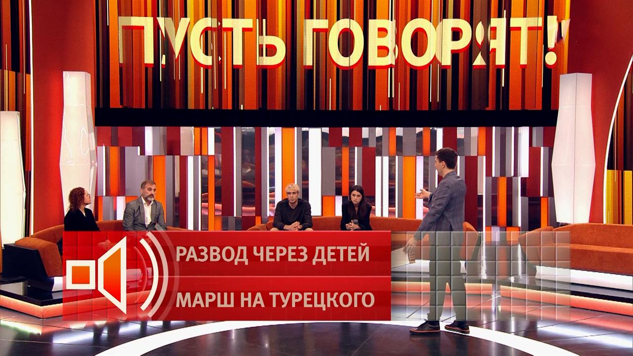 "Едем жить в гараж" - муж пострадавшей от мошенников об отчаянии семьи