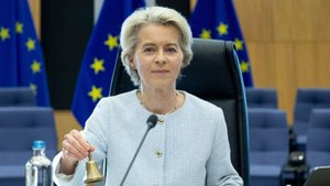 Глава ЕК фон дер Ляйен: часть кредита Киеву пойдет на закупку оружия в Европе