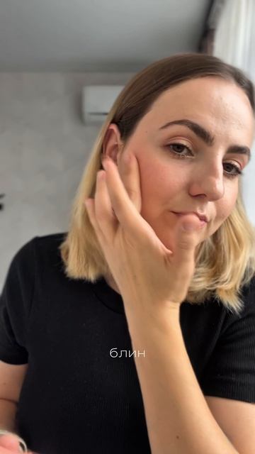 ТГК: нюдовые заметки.Выбираем румяна