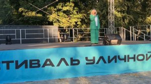 "Погода в доме" - Татьяна Севрюткина