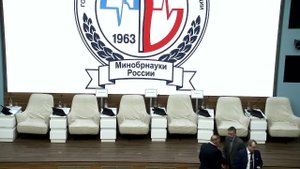 V Всероссийский Конгресс «Безопасность в анестезиологии и интенсивной терапии»