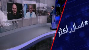 هل تنهي خطة ترامب حرب إسرائيل على غزة؟