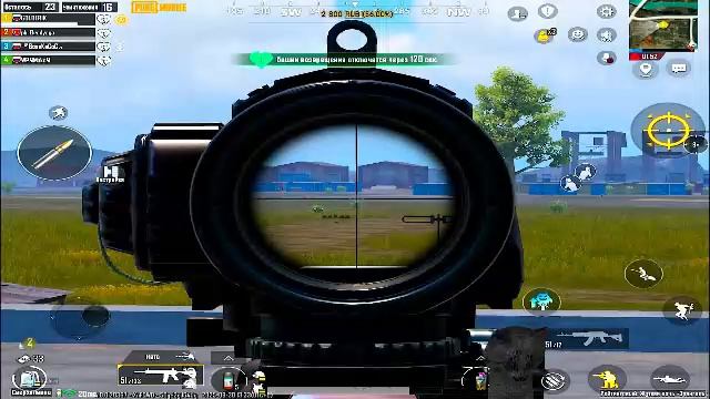 Играем  общаемся . Pubg Mobile