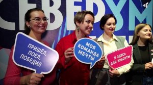 ИНТЕЛЛЕКТУАЛЬНЫЙ ЭКВАТОР, 30.09.2025