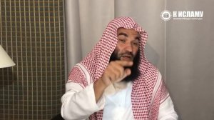 Хорошие женщины — для хороших мужчин | Ринат Абу Мухаммад