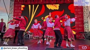 Ансамбль "Италмас" им. А.В. Мамонтова - Танец "Топотуха" (Сарапул; 25.09.2025г.)