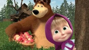 Маша и медведь