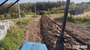 МТЗ 82,пашем дорогу