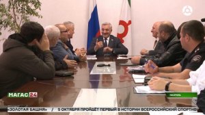 Преимущества службы в органах внутренних дел