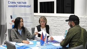 В Когалыме провели ярмарку вакансий для участников СВО