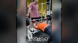 Жим лёжа. Гайсин Артур. 100 кг.