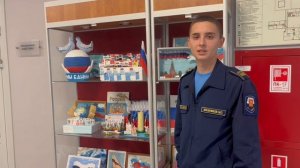 Бражников Михаил