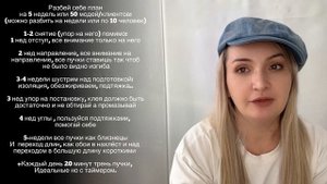 Выход из жопы
